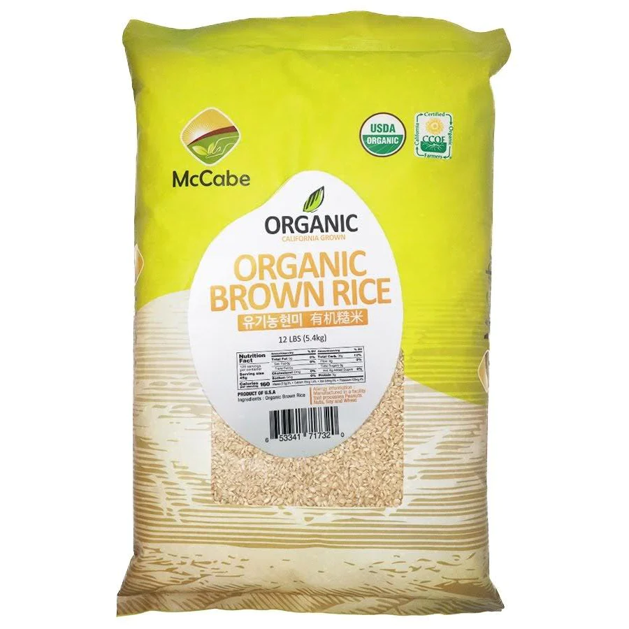 Brown Rice: 5 Health Benefits