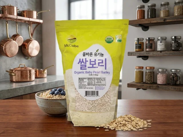 Hulled vs. Pearl Barley: What’s the Difference?
