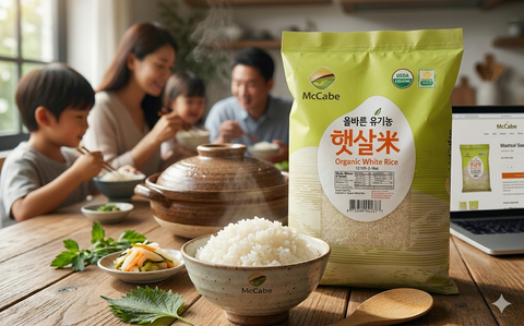 Where to Buy Good Quality Rice Online in the USA