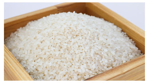 A close-up shot of rice kernels