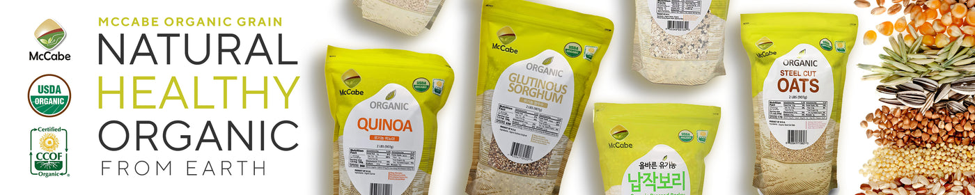 Organic Whole Grain Rice | Organic Mixed Grains – SFMart