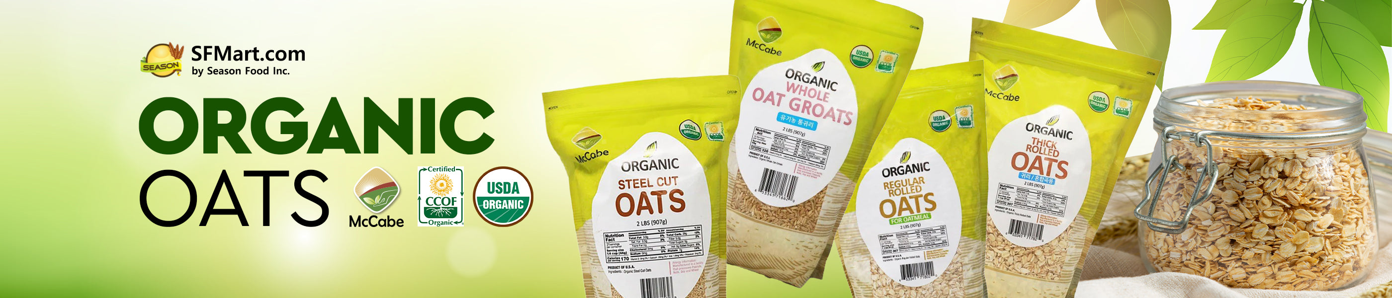 Organic Oat