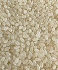 McCabe Organic White Rice, 12lbs