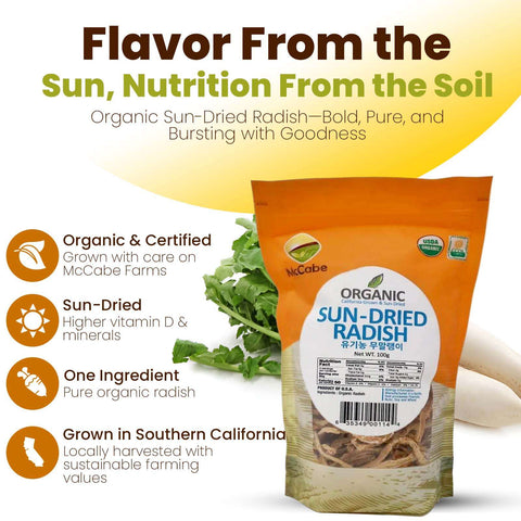 McCabe Organic Sun-Dried Radish (무말랭이) 100g