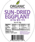 SFMart McCabe Organic Sun-Dried Eggplant(말린가지), 80g - SFMart