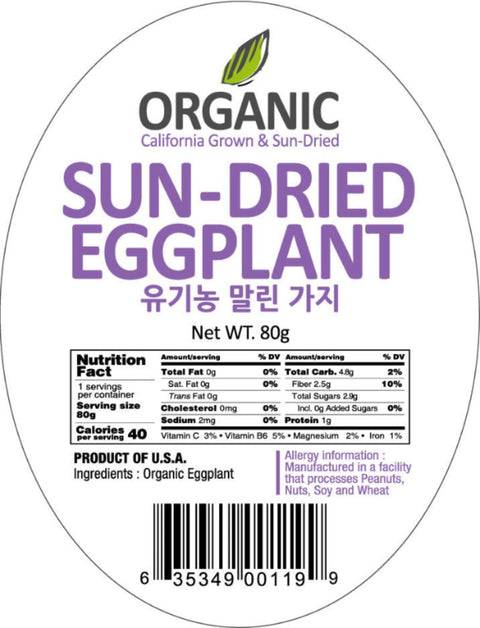 SFMart McCabe Organic Sun-Dried Eggplant(말린가지), 80g - SFMart