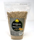 SFMart Season Soybean for Sprouting 2lbs 콩나물 콩 Bean & Lentil- SFMart
