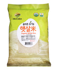 SFMart McCabe Organic White Rice, 12lbs Grain & Rice- SFMart