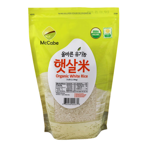 SFMart McCabe Organic White Rice, 3lbs Grain & Rice- SFMart