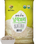 SFMart McCabe Organic Pressed Barley, 10-Pound Grain & Rice- SFMart