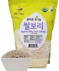 SFMart McCabe Organic Baby Pearled Barley (쌀보리) 3lbs Grain & Rice- SFMart