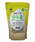 SFMart McCabe Organic Whole Green Pea 2lbs Bean & Lentil- SFMart