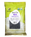 SFMart McCabe Organic Black Rice, 12lbs Grain & Rice- SFMart