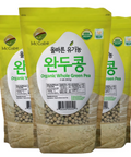 SFMart McCabe Organic Whole Green Pea 2lbs Bean & Lentil- SFMart