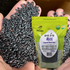 SFMart McCabe Organic Black Rice 3lbs Grain & Rice- SFMart