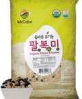 SFMart McCabe Organic 8 Mixed Grain 12lbs Grain & Rice- SFMart