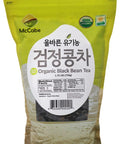 SFMart McCabe Organic Tea, (4-Pack) (1.5lbs Corn Tea, 1.5lbs Barley Tea, 1.75lbs Black Bean Tea, and 2lbs Brown Rice Tea) Tea & Coffee- SFMart
