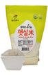 SFMart McCabe Organic Grain (3-Pack) (White Rice, Mixed Rice and Mixed Bean) - 7.75lbs Grain & Rice- SFMart