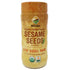 SFMart McCabe Organic Hulless Roasted Sesame Seed (유기농 껍질없는 볶음통깨) 8oz Processed- SFMart