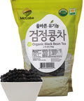 SFMart McCabe Organic Tea, 1.5-Pound (3-Pack) (1.5lbs Barley Tea, 1.75lbs Black Bean Tea, and 2lbs Brown Rice Tea) Tea & Coffee- SFMart