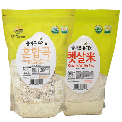 SFMart McCabe Organic Grain, 3-Pound (2-Pack) (3lbs White Rice and 3lbs Mixed Barley & Black Rice) - 6lbs Grain & Rice- SFMart